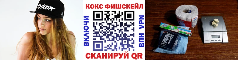 КОКАИН 99% Дагестанские Огни