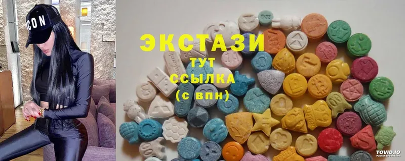 ЭКСТАЗИ mix  Дагестанские Огни 