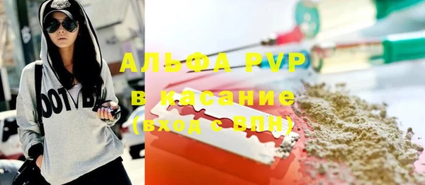 кокаин VHQ Белоозёрский