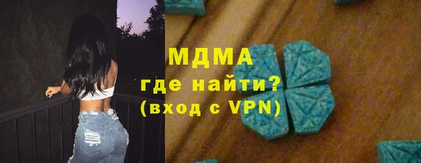 гидропоника Белокуриха