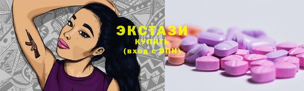 кокаин VHQ Белоозёрский