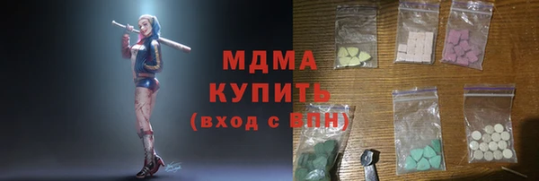 кокаин VHQ Белоозёрский
