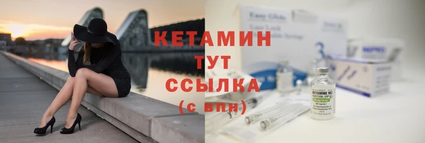 гидропоника Белокуриха