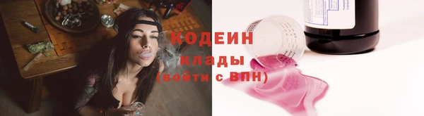 гидропоника Белокуриха