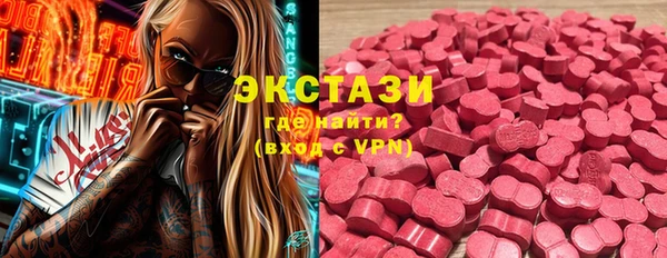 гидропоника Белокуриха