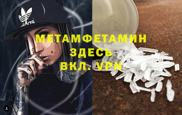 гидропоника Белокуриха