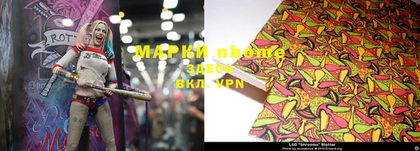 кокаин VHQ Белоозёрский