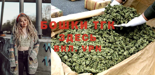 кокаин VHQ Белоозёрский