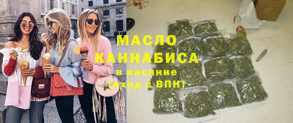 кокаин VHQ Белоозёрский