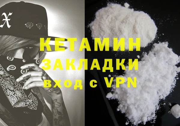 гидропоника Белокуриха