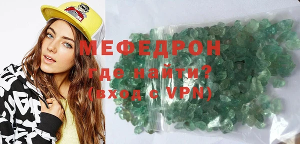 кокаин VHQ Белоозёрский