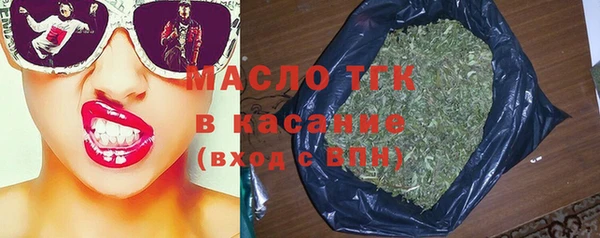 гидропоника Белокуриха