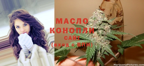 гидропоника Белокуриха