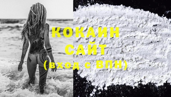 СК Семёнов