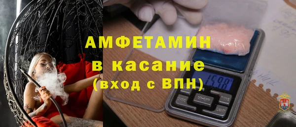 кокаин VHQ Белоозёрский