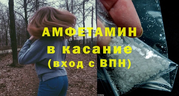 кокаин VHQ Белоозёрский
