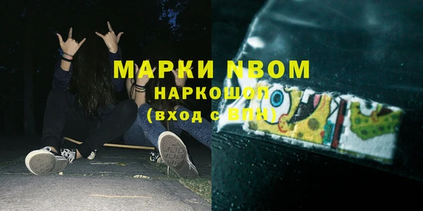 гидропоника Белокуриха