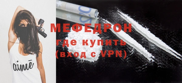 ПСИЛОЦИБИНОВЫЕ ГРИБЫ Семилуки