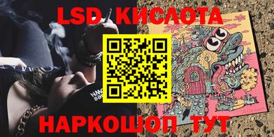 a pvp Балаково