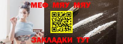 ALPHA PVP Апшеронск