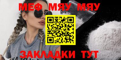 бошки Апрелевка
