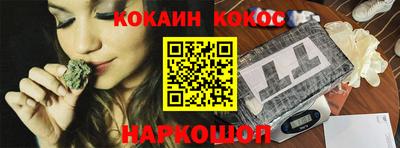 a pvp Балаково