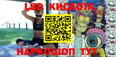 шишки Балашиха