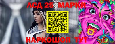 бошки Апрелевка