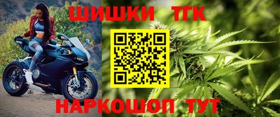 ALPHA PVP Апшеронск