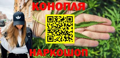 бошки Апрелевка