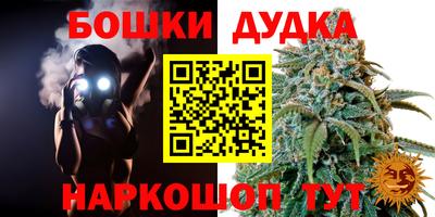 a pvp Балаково