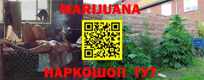 ALPHA PVP Апшеронск
