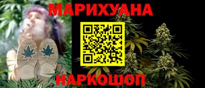 бошки Апрелевка