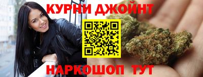спиды Аргун