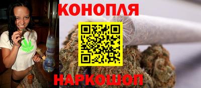 ALPHA PVP Апшеронск