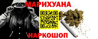 ALPHA PVP Апшеронск