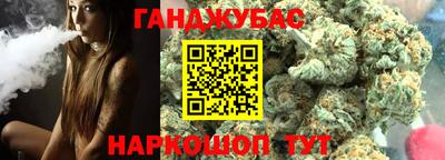 спиды Аргун