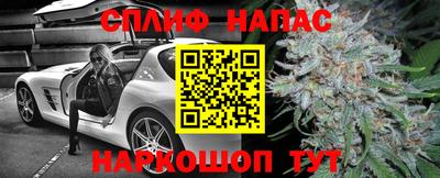 ALPHA PVP Апшеронск