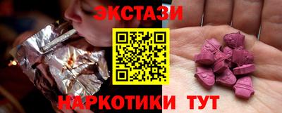 бошки Апрелевка