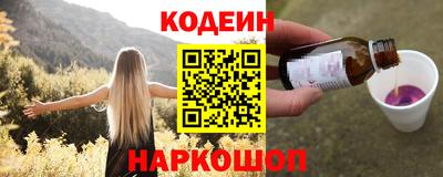 a pvp Балаково