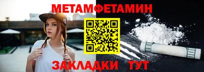 a pvp Балаково