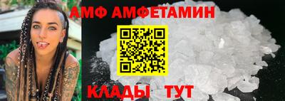 бошки Апрелевка