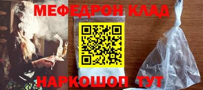 ALPHA PVP Апшеронск