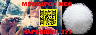 бошки Апрелевка