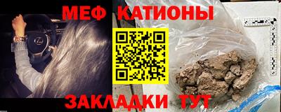 ALPHA PVP Апшеронск