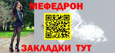 ALPHA PVP Апшеронск
