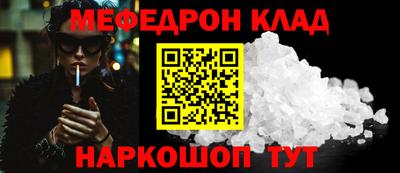 бошки Апрелевка