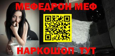 бошки Апрелевка