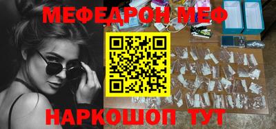 a pvp Балаково