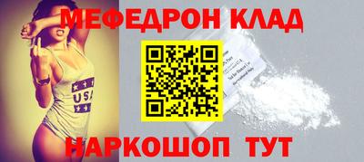 спиды Аргун